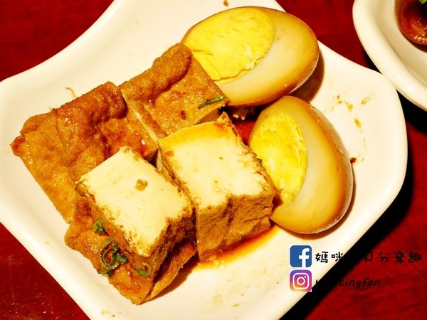 【台北火車站後站美食】大稻埕魯肉飯 華陰街商圈 傳承阿公60年的老滋味 (20).JPG