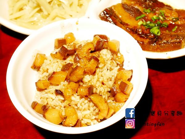 【台北火車站後站美食】大稻埕魯肉飯 華陰街商圈 傳承阿公60年的老滋味 (13).JPG