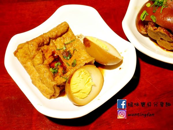 【台北火車站後站美食】大稻埕魯肉飯 華陰街商圈 傳承阿公60年的老滋味 (19).JPG