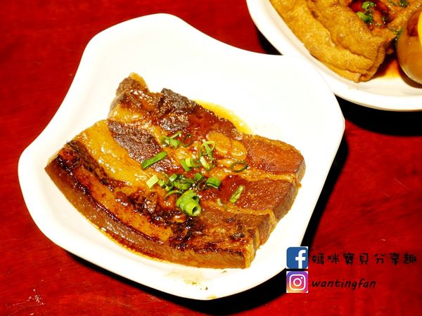 【台北火車站後站美食】大稻埕魯肉飯 華陰街商圈 傳承阿公60年的老滋味 (17).JPG