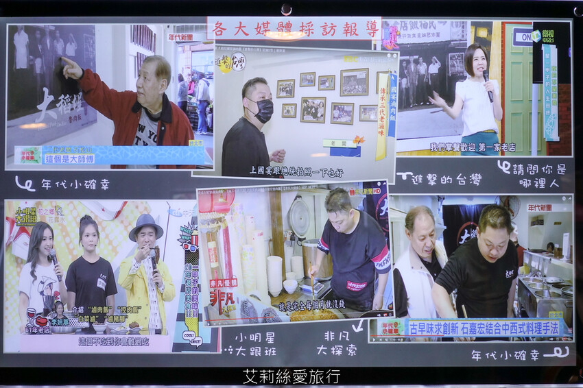 傳承60年巷子內經典美味!台北超人氣排隊魯肉飯,國宴指定國民小吃,一開店就大排大龍,晚來吃不到哦...