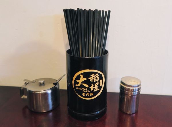 20180311_180311_0056.jpg 20180311_180311_0056.jpg