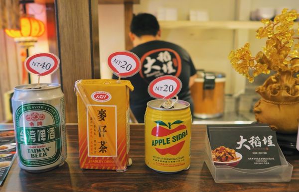 20180311_180311_0011.jpg 20180311_180311_0011.jpg