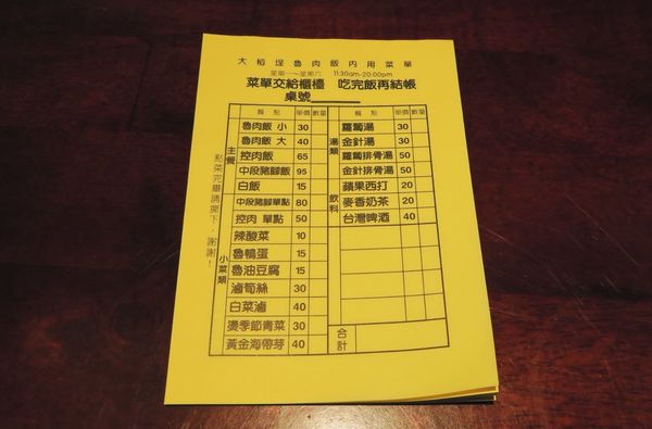 20180311_180311_0059.jpg 20180311_180311_0059.jpg