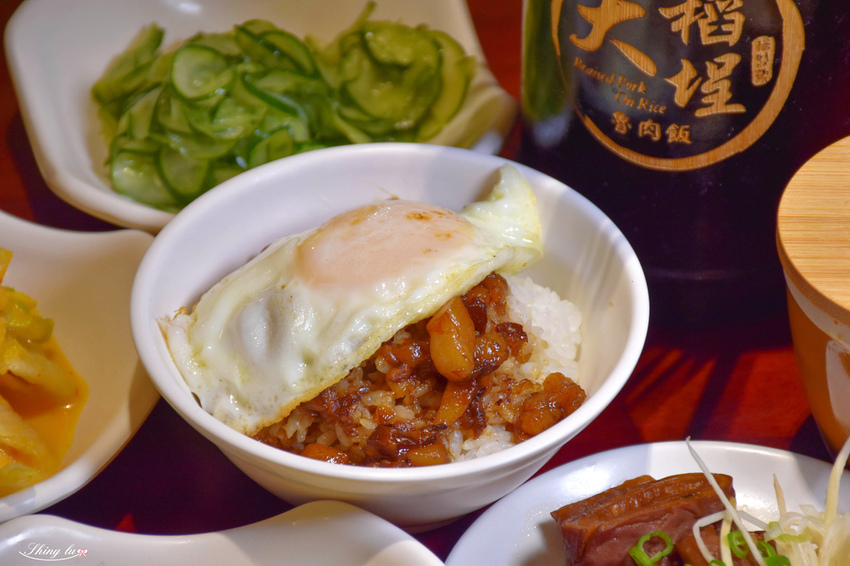 大稻埕魯肉飯9.jpg