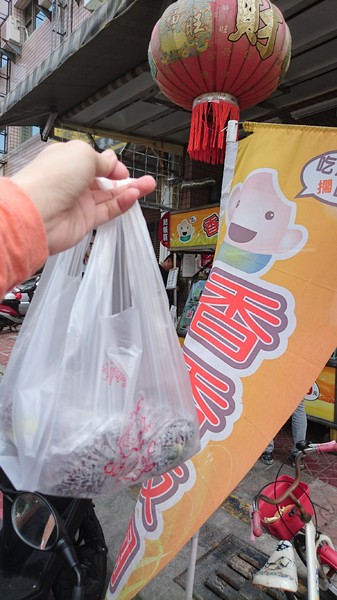 香香飯糰:高雄~香香飯糰~銅板排隊早餐~任選六種配料~葷素皆宜~飯糰任由你做主~