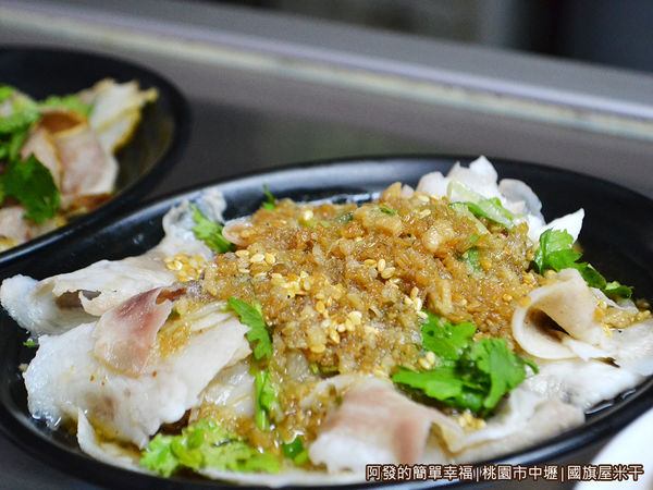 國旗屋米干10-小菜-大薄片