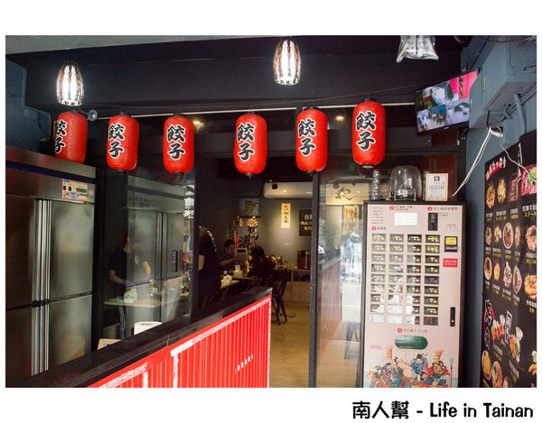 天滿橋日式洋食專賣店 新市概念店:【台南美食】投幣小火鍋|一鍋90元|白飯.麥茶.小菜吃到飽~天滿橋新市概念店