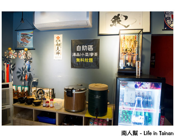 天滿橋日式洋食專賣店 新市概念店:【台南美食】投幣小火鍋|一鍋90元|白飯.麥茶.小菜吃到飽~天滿橋新市概念店