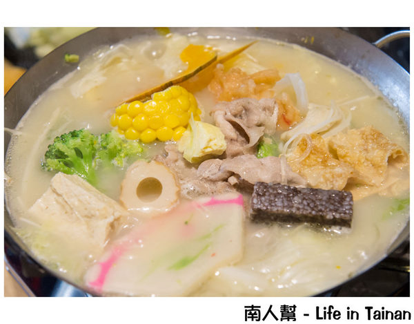 天滿橋日式洋食專賣店 新市概念店:【台南美食】投幣小火鍋|一鍋90元|白飯.麥茶.小菜吃到飽~天滿橋新市概念店