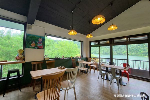 【宜蘭/冬山】小熊書房