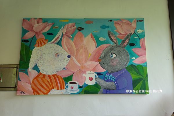 【宜蘭/冬山】小熊書房