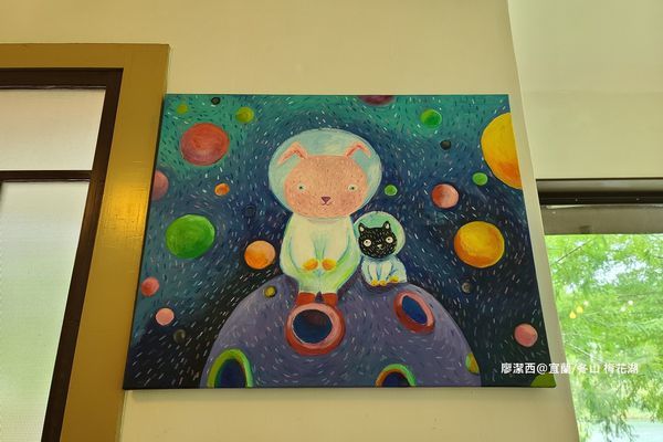 【宜蘭/冬山】小熊書房