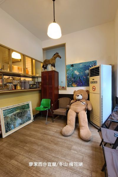 【宜蘭/冬山】小熊書房