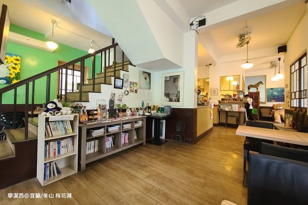 【宜蘭/冬山】小熊書房