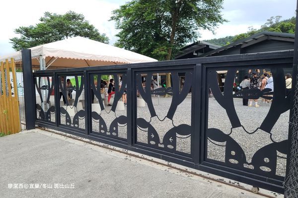 【宜蘭/冬山】斑比山丘