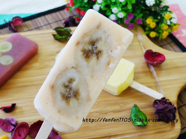 【小琉球美食】小琉球荷花軒 義式手工冰淇淋 鮮果冰棒 (5).JPG