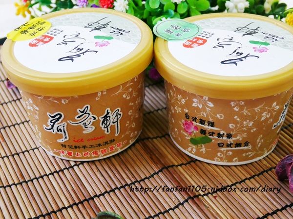 【小琉球美食】小琉球荷花軒 義式手工冰淇淋 鮮果冰棒 (8).JPG