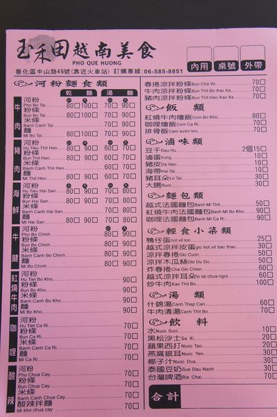 DSC09332.jpg DSC09332.jpg