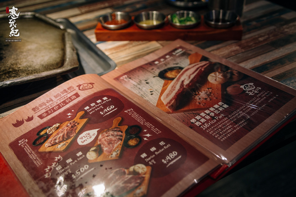 【中肯‧食記】咚咚家dondonga韓式豬肉專賣-忠孝店‧捷運忠孝敦化站｜香草豬配上夢幻伊比利豬‧不輸首爾的正宗韓風烤肉！