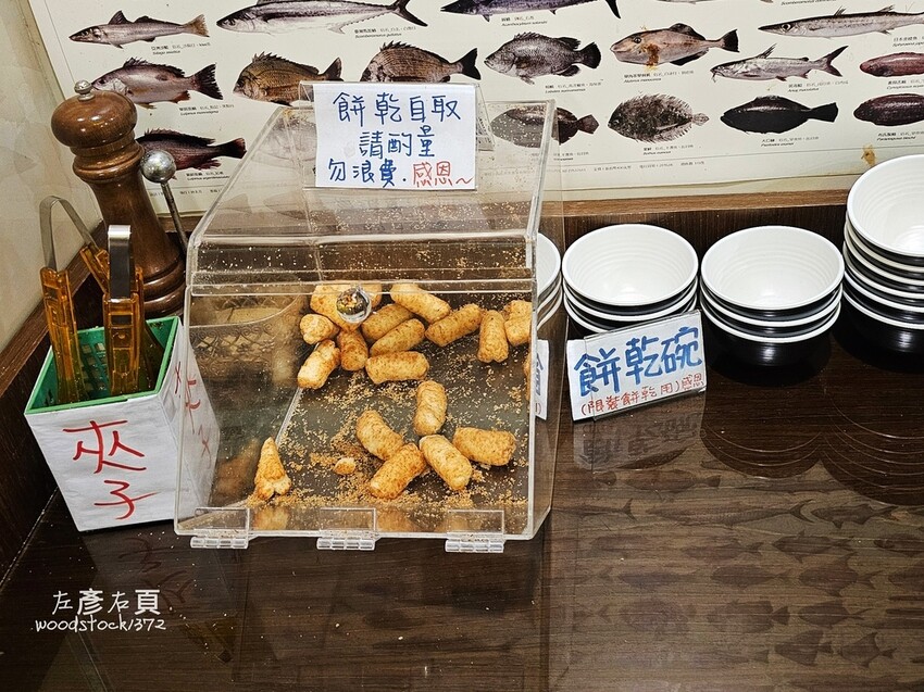 台南北區《陽光食園》