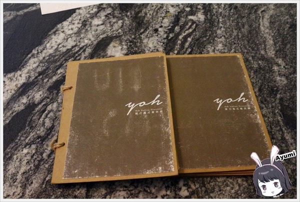 yoh 曜日義式餐酒館：[食記]►台北大安區◄Yoh曜日義式餐酒館﹥﹥不論是來小酌或是來約會這裡更是一間寵物友善餐廳