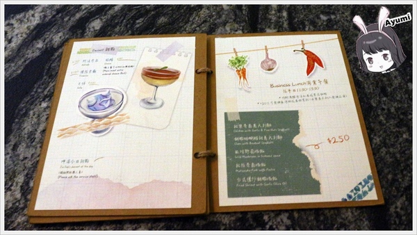 yoh 曜日義式餐酒館：[食記]►台北大安區◄Yoh曜日義式餐酒館﹥﹥不論是來小酌或是來約會這裡更是一間寵物友善餐廳