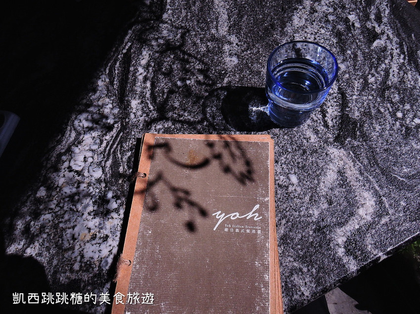 大安站 Yoh 曜日義式081 大安站 Yoh 曜日義式081