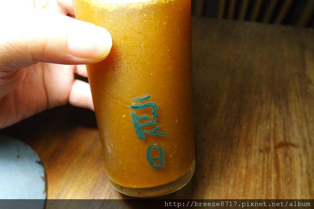 SAM_6680.JPG SAM_6680.JPG