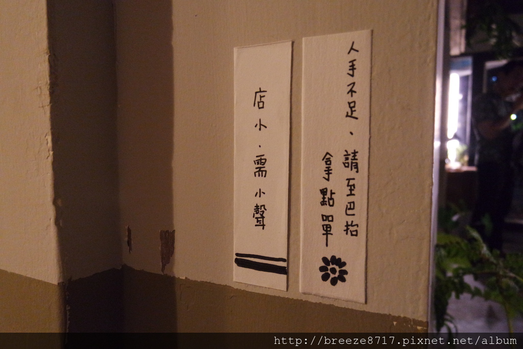 SAM_6639.JPG SAM_6639.JPG