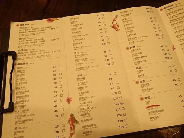 21761364_1637236799641336_602114529675431180_n