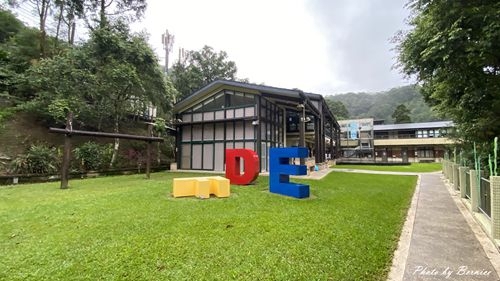 1010 1-坪林一日遊25.jpg