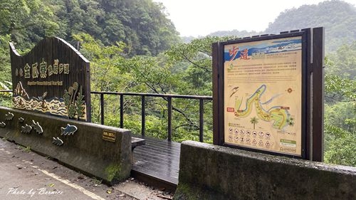 1010 1-坪林一日遊08.jpg