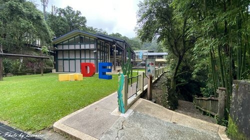 1010 1-坪林一日遊26.jpg