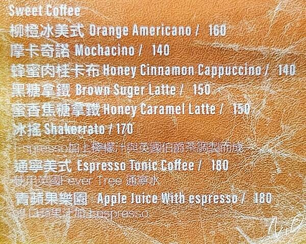 20220514 往前咖啡製作所