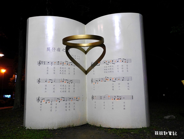 特搜西拉雅關子嶺魅力景點!深度漫遊之旅10選