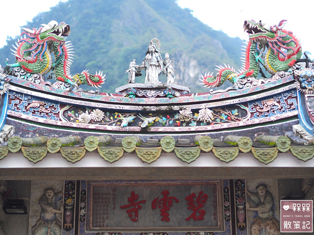 三大主題遊關故西拉雅台灣好行巴士之旅