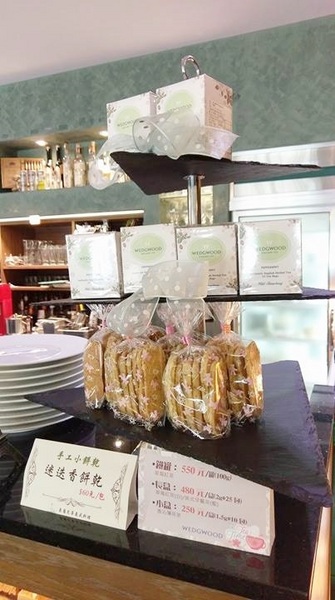 ISABATI義式料理:ISABATI義式料理-台南永康區義式料理 舒適高貴的環境 服務親切用心 餐點兼具色香味 適合約會和聚餐的餐廳臺南市永康區東橋一路26號2F