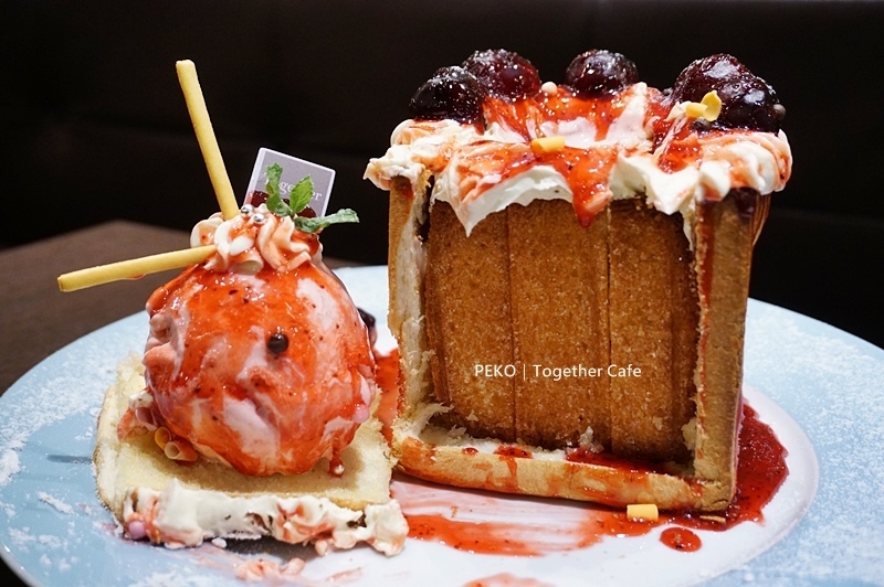 永康街美食.永康街 咖啡.永康街咖啡廳.Together Cafe.永康街咖啡.台北永康商圈咖啡.東門美食.蜜糖吐司.