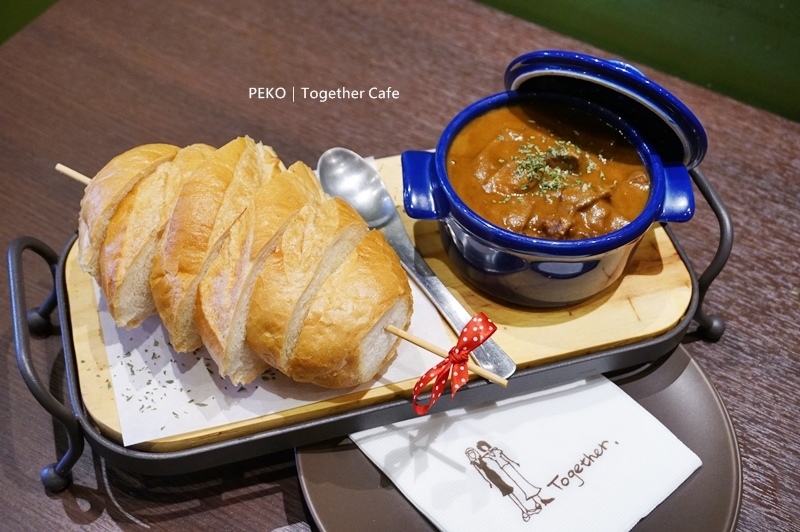 永康街美食.永康街 咖啡.永康街咖啡廳.Together Cafe.永康街咖啡.台北永康商圈咖啡.東門美食.蜜糖吐司.