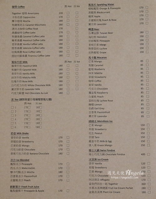 together cafe menu