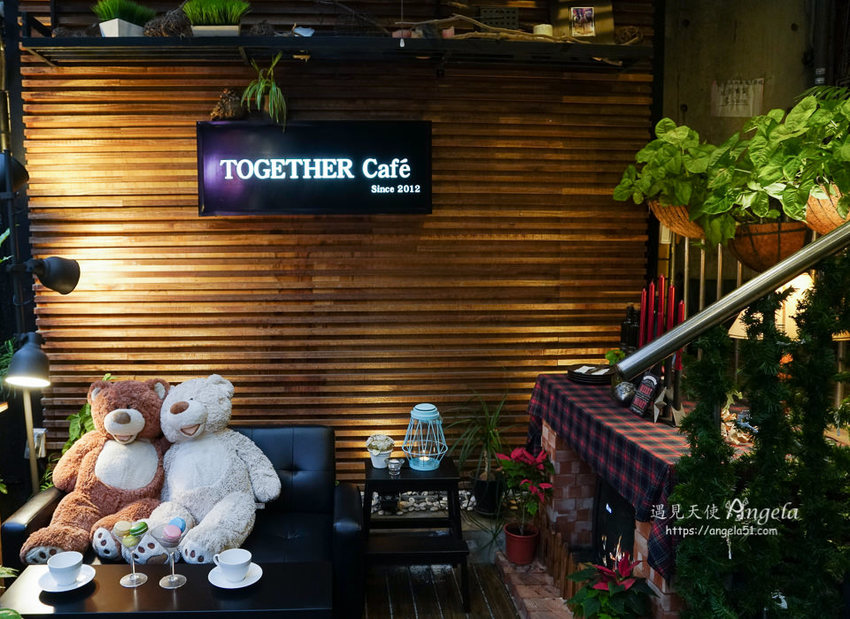 永康街咖啡 TOGETHER CAFE