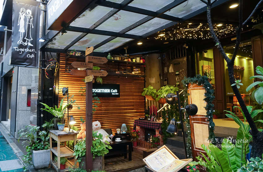 永康街咖啡 TOGETHER CAFE