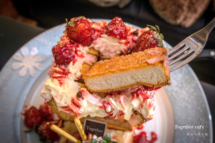 Together cafe｜美食新選擇永康街不是只有小籠包，咖哩牛肉焗飯、熱磚壓餅都好吃｜永康街咖啡店推薦