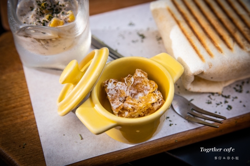Together cafe｜美食新選擇永康街不是只有小籠包，咖哩牛肉焗飯、熱磚壓餅都好吃｜永康街咖啡店推薦