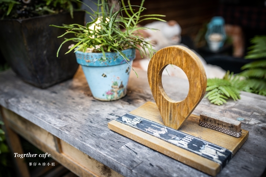 Together cafe｜美食新選擇永康街不是只有小籠包，咖哩牛肉焗飯、熱磚壓餅都好吃｜永康街咖啡店推薦