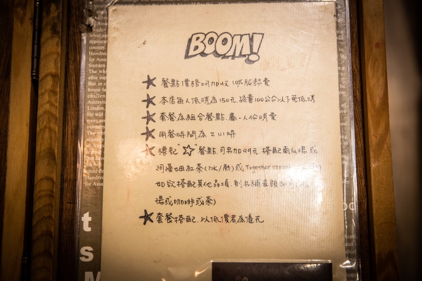 Together cafe｜美食新選擇永康街不是只有小籠包，咖哩牛肉焗飯、熱磚壓餅都好吃｜永康街咖啡店推薦