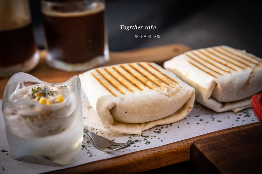 Together cafe｜美食新選擇永康街不是只有小籠包，咖哩牛肉焗飯、熱磚壓餅都好吃｜永康街咖啡店推薦