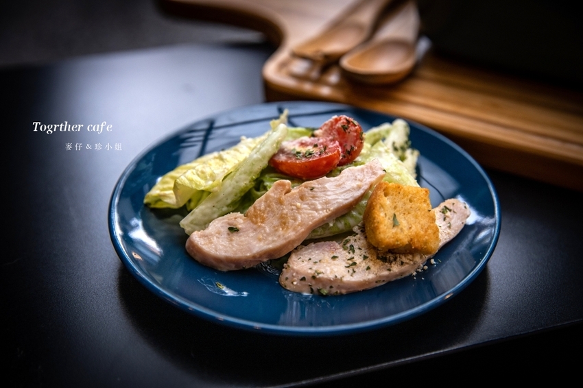 Together cafe｜美食新選擇永康街不是只有小籠包，咖哩牛肉焗飯、熱磚壓餅都好吃｜永康街咖啡店推薦