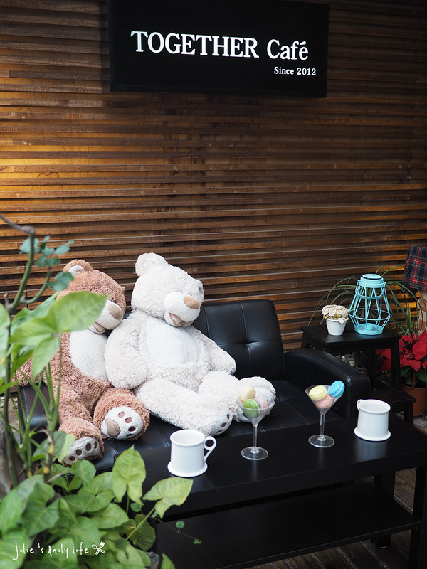 Together Cafe,下午茶,午餐,台北永康商圈咖啡,咖啡,晚餐,東門捷運站,東門站,永康街,永康街咖啡,永康街美食,美食,聚會推薦,蜜糖吐司,超值,輕食 @跟著Julie一起走吧